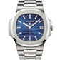 Patek Philippe Nautilus 5711/1P-001 - ART Luxury_Japan