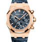 Audemars Piguet Royal Oak Chronograph 26331OR.OO.D315CR.01 - ART Luxury_Japan