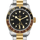 Tudor Heritage Black Bay GMT S&G 79833MN-0001 - ART Luxury_Japan